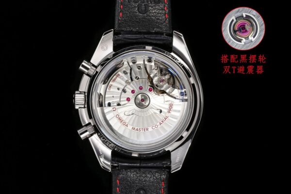 Omega Super Series Moonphase reference number 431.53.41.21.01.001 - Image 9