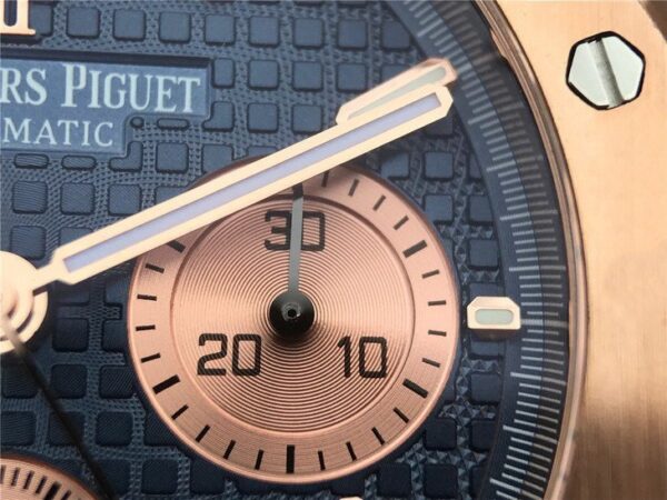 Audemars Piguet Royal Oak Chronograph- 1:1 Superclone - Image 6