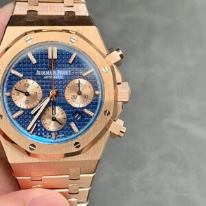 Audemars Piguet Royal Oak 26331OR Chronograph with Genuine (Small Seconds in 6)